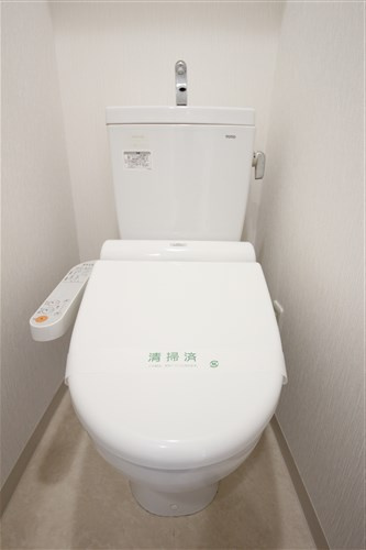 【トイレ】 | CHATEAU NAMBA RIPPLE