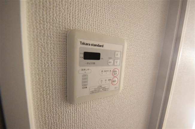 【設備】 | ラシュレエグゼ難波南