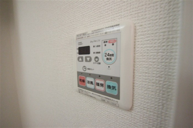 【設備】 | ラシュレエグゼ難波南