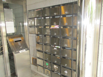 【その他】 | 新栄プロパティー中加賀屋
