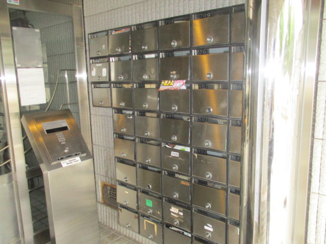 【その他】 | 新栄プロパティー中加賀屋