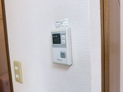 【設備】 | メゾンプレジール