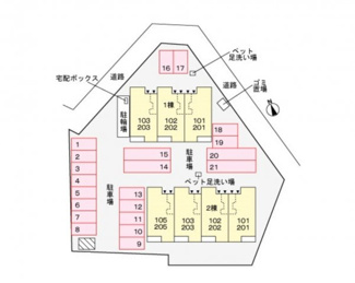 【駐車場】