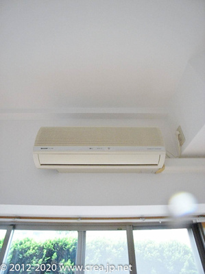 【設備】 | レアルコート | エアコン付きです