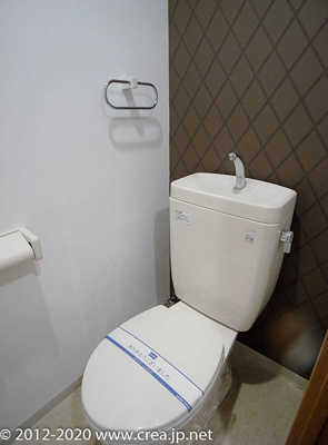 【トイレ】 | レアルコート | ゆったりとした空間のトイレです