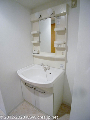 【洗面所】 | レアルコート | ゆったりとスペースのある洗面所