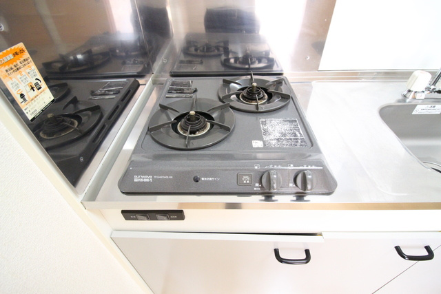 アムール矢澤のキッチン