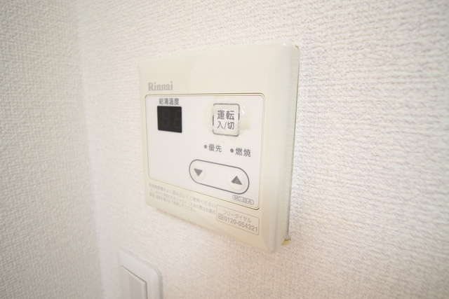 アムール矢澤の設備