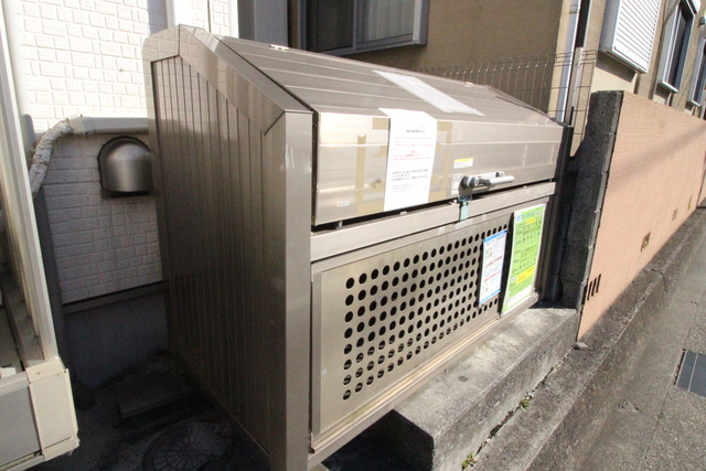 アムール矢澤のその他共用部分