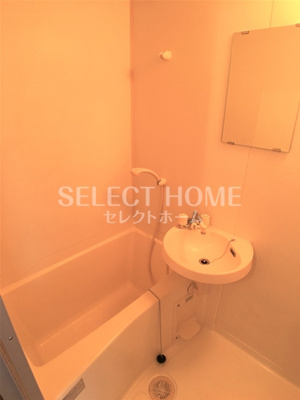 【浴室】 | ハイツMO | 日々の疲れを癒すお風呂付です