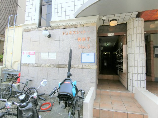 【エントランス】 | CABIN ABIKO WEST