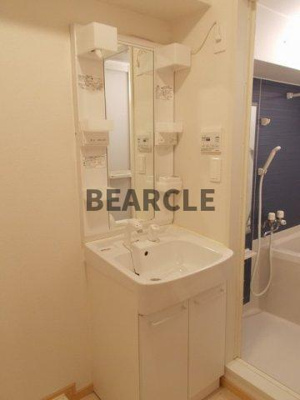 【独立洗面台】 | サザン京央