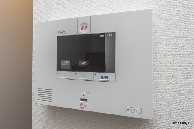 イストワール宇木のセキュリティ|セコム・セキュリティ