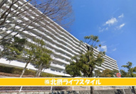 ◆池田市◆南向き◆阪急池田伏尾台セラージュ♪の画像
