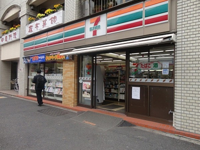 【周辺】 | メインステージ南麻布II
