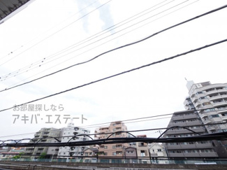 【展望】