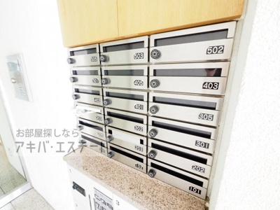 【その他共用部分】 | クレア錦糸町