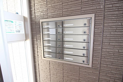 【その他共用部分】 | ファミーユ長池B | 集合ポスト