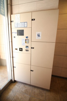 【その他共用部分】 | 便利な宅配ボックス設置マンションです。