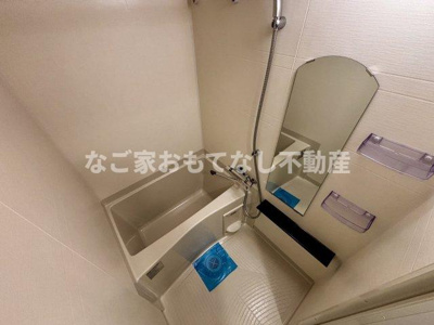 【浴室】 | メイクス城西RESIDENCE