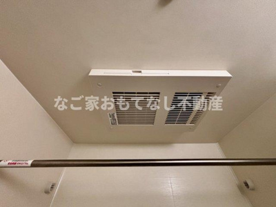 【浴室】 | メイクス城西RESIDENCE