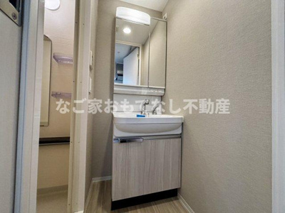 【洗面所】 | メイクス城西RESIDENCE