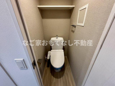 【トイレ】 | メイクス城西RESIDENCE