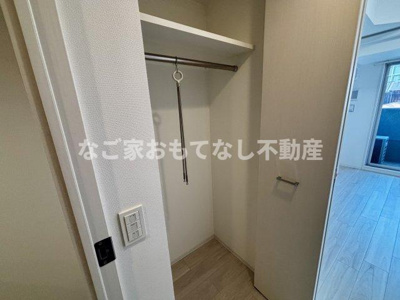 【収納】 | メイクス城西RESIDENCE