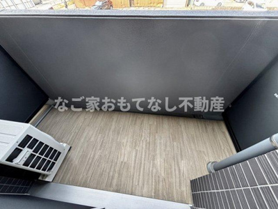 【バルコニー】 | メイクス城西RESIDENCE