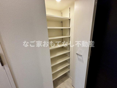 【その他】 | メイクス城西RESIDENCE