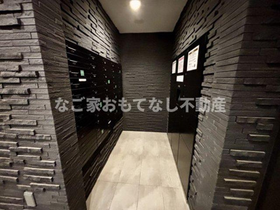 【その他】 | メイクス城西RESIDENCE