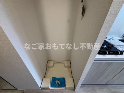 【その他】 | メイクス城西RESIDENCE
