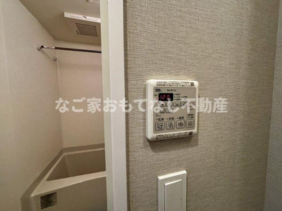 【その他】 | メイクス城西RESIDENCE