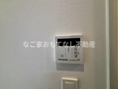 【その他】 | メイクス城西RESIDENCE