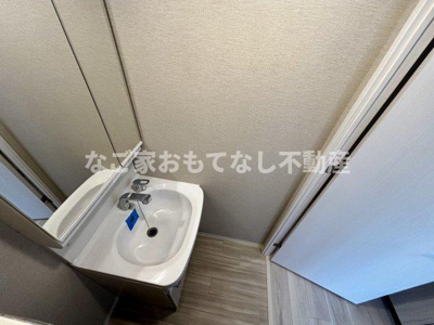 【その他】 | メイクス城西RESIDENCE