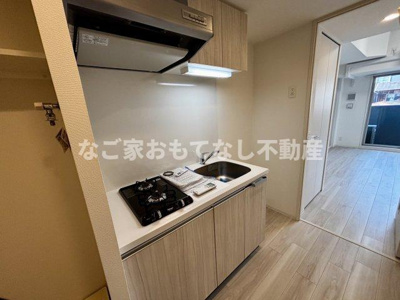 【キッチン】 | メイクス城西RESIDENCE