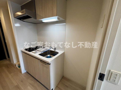 【キッチン】 | メイクス城西RESIDENCE