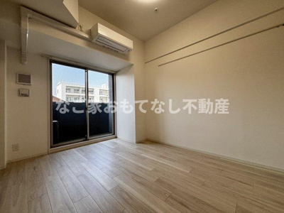 【居間・リビング】 | メイクス城西RESIDENCE