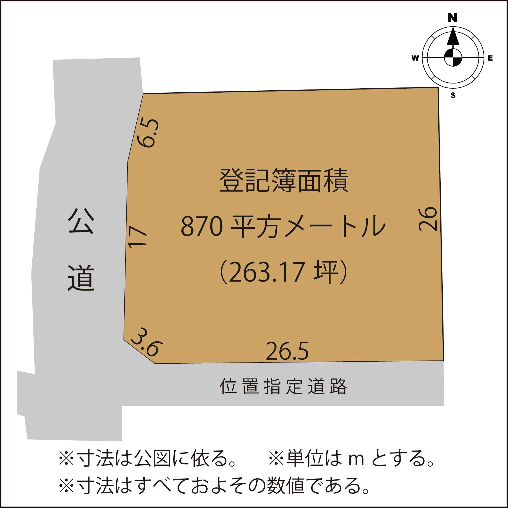 足利市名草中町の売地の土地図