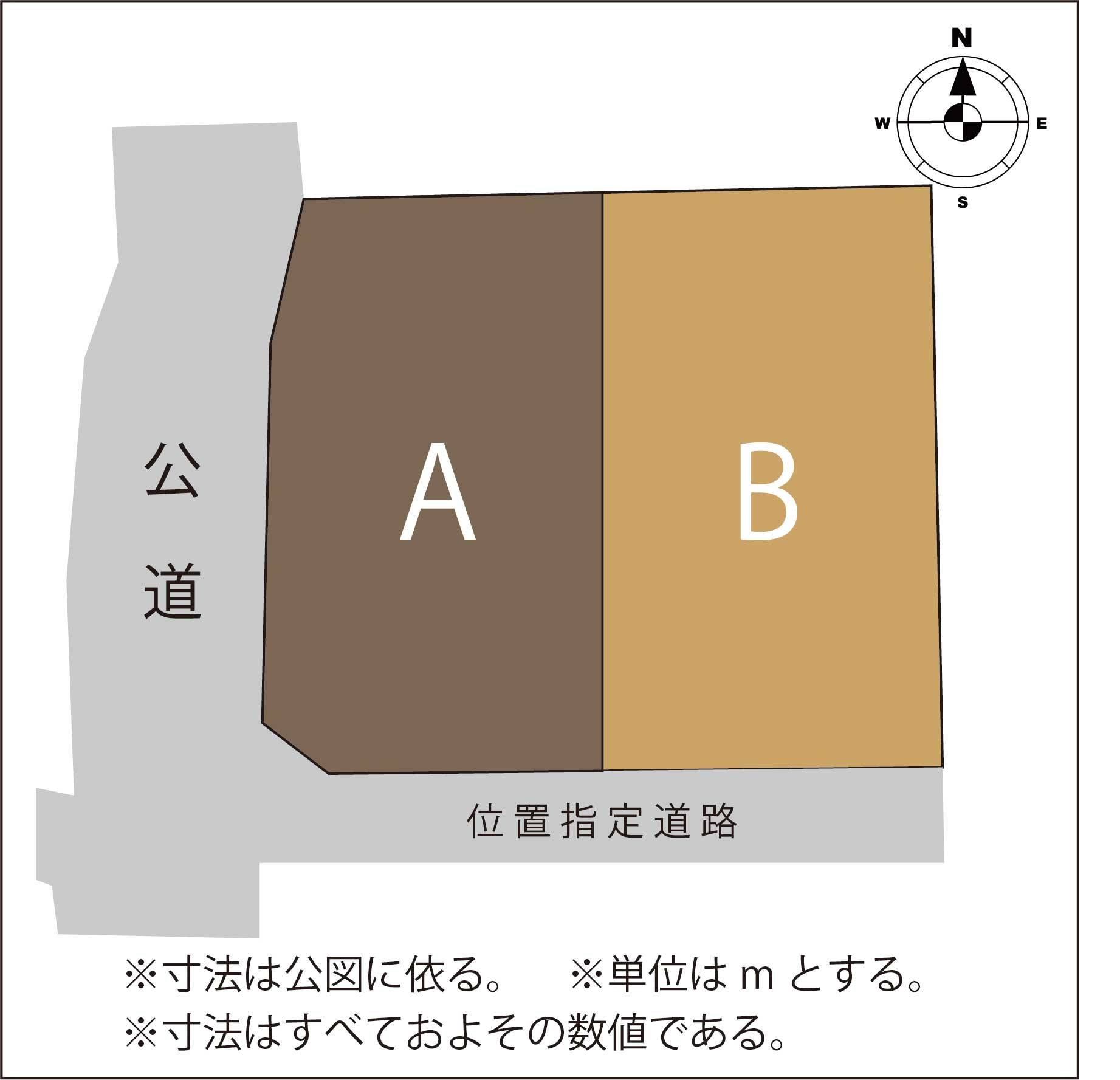 足利市名草中町の売地の土地図