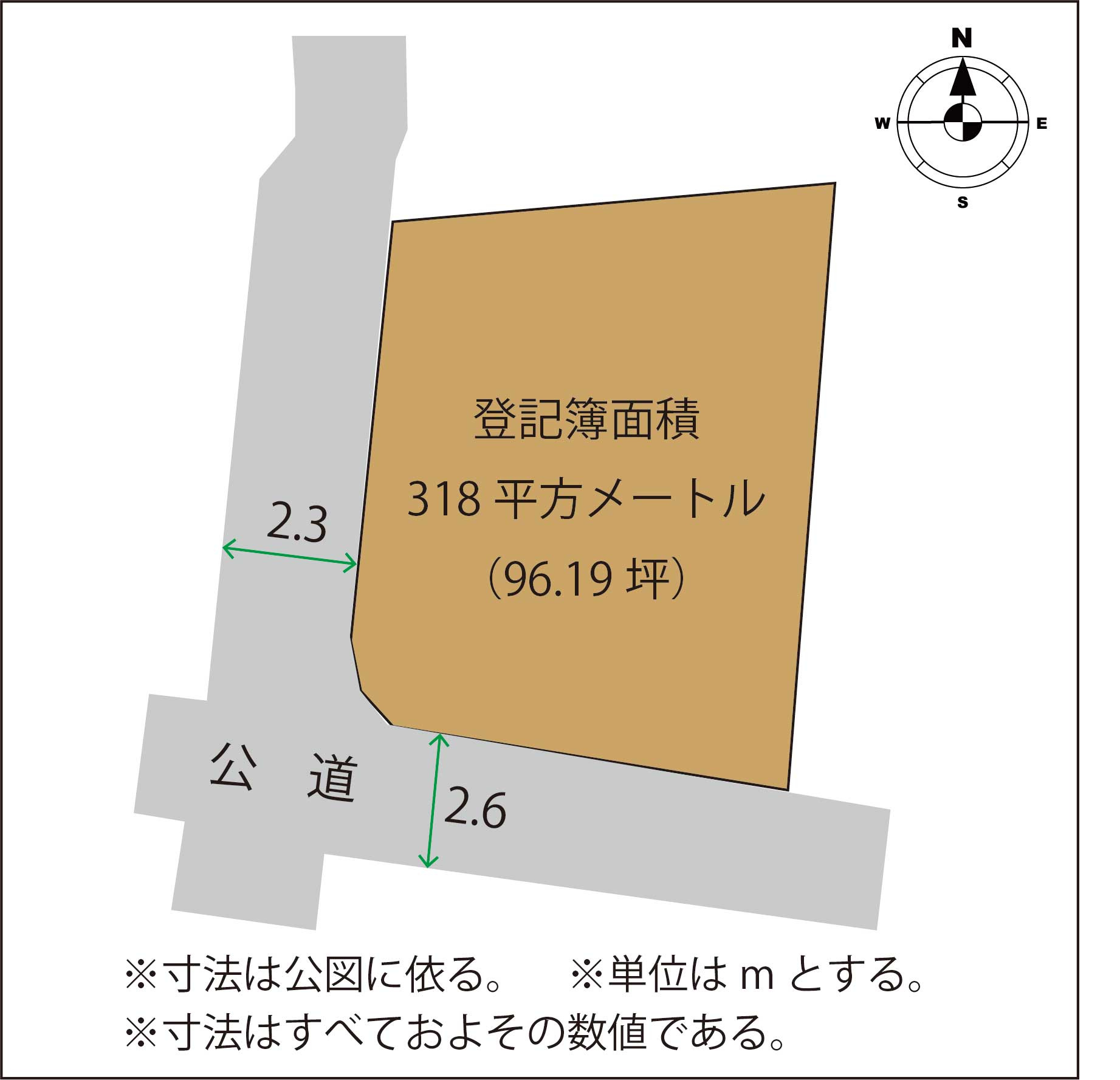 足利市名草中町の売地の土地図