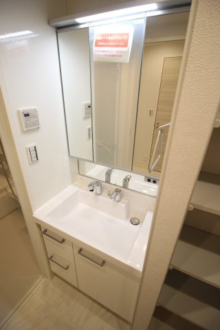 Greenageの独立洗面台