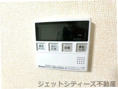 【設備】 | エトワール北新地