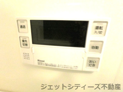 【浴室】 | エトワール北新地