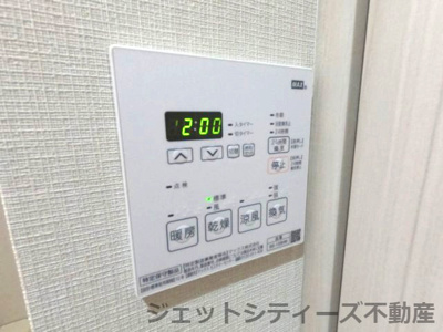 【設備】 | エトワール北新地