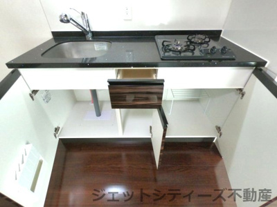 【キッチン】 | エトワール北新地