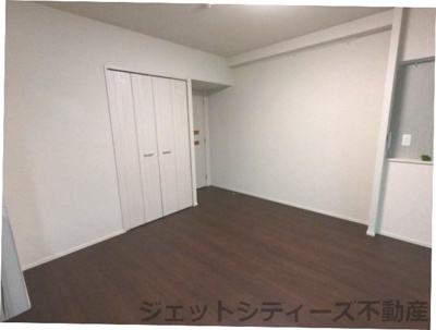 【洋室】 | エトワール北新地