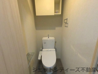 【トイレ】 | エトワール北新地