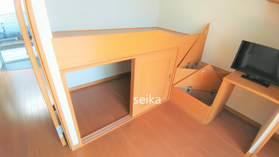 【収納】 | 大神宮下