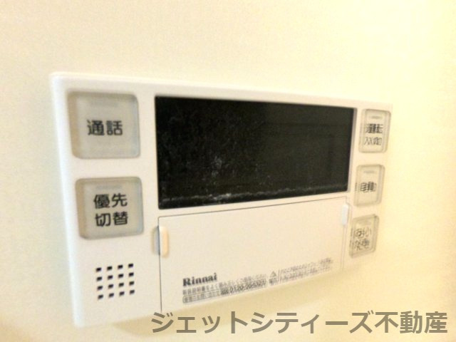 【設備】 | PONTE CIELO